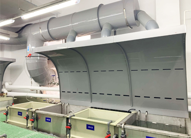 氧化廢氣抽風設備