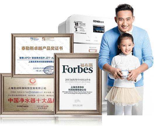 振遠(yuǎn)環(huán)保科技