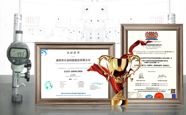 振遠(yuǎn)環(huán)保科技