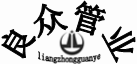 0(J(L%6~W8R3ZSK1U387H`U_副本.png 0(J(L%6~W8R3ZSK1U387H`U_副本.png